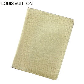 【楽天スーパーSALE】ルイ ヴィトン Louis Vuitton 二つ折り 札入れ 二つ折り 財布 レディース メンズ ポルト カルト ビエ ベージュ レザー 【ルイ・ヴィトン】 E1332 【中古】