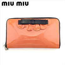 楽天市場】miumiu 財布 フリルの通販