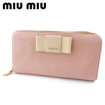 楽天市場】MiuMiu 財布 ピンクベージュの通販