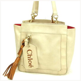 【冬のTHEセール 30%OFF】クロエ トートバッグ バック ワンショルダー フリンジ付き ベージュ Chloe 【クロエ】 t12957s 【中古】