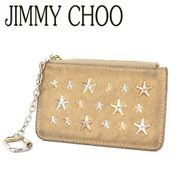 【春の大感謝祭 30％OFF】ジミーチュウ コインケース キーケース スタースタッズ ベージュ シルバー ゴールド スエード JIMMY CHOO F1602 【中古】