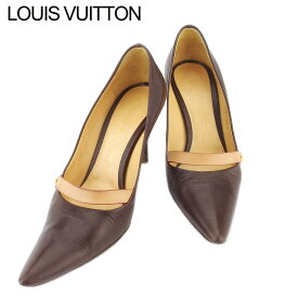 【スプリングセール30％OFF】【中古】 ルイ ヴィトン パンプス シューズ 靴 レディース #34ハーフ ブラウン ベージュ レザー LOUIS VUITTON E16868