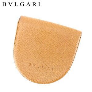 ブルガリ(Bvlgari) 中古 小銭入れ・コインケース | 通販・人気 