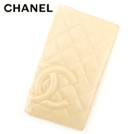 【春の大感謝祭 30％OFF】シャネル 長財布 ファスナー付き 長財布 カンボンライン ベージュ レザー CHANEL 【シャネル】 g1245s 【中古】