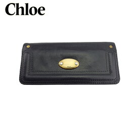 【中古】 クロエ 長財布 ファスナー付き 財布 レディース メンズ ベイ ブラック ゴールド シルバー レザー Chloe C4539