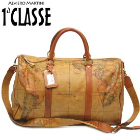 プリマクラッセ PRIMA CLASSE ボストンバッグ 地図柄 2WAYショルダー ベージュ ブラウン系 メンズ 中古