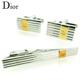 【楽天スーパーSALE★最大50％OFF】ディオール Dior カフス 2アイテムセット ロゴ入り シルバー ゴールド メンズ 中古 ブランド ハイブランド ヴィンテージ