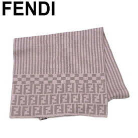 【お買い物マラソンSALE★29％OFFクーポン】フェンディ FENDI マフラー ズッカ ストライプ ブロックチェック ベージュ ブラウン レディース 中古 ブランド ハイブランド ヴィンテージ