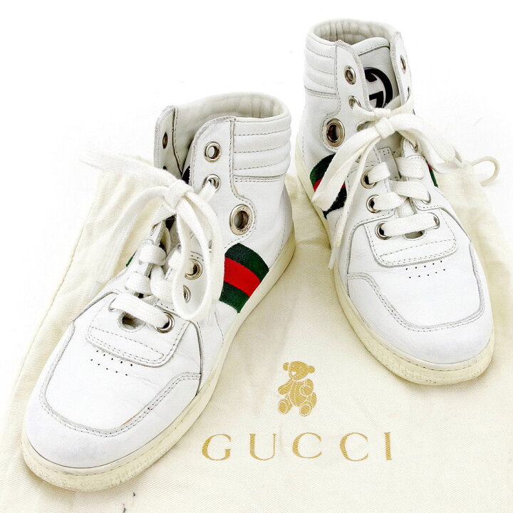 楽天市場】【ブラックフライデー29％OFFクーポン】グッチ GUCCI  