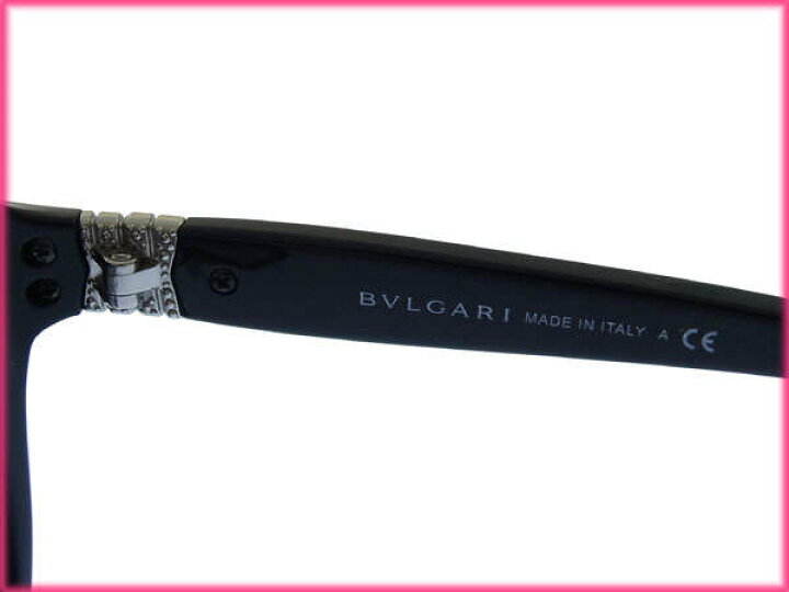 楽天市場】【秋Sale】ブルガリ BVLGARI サングラス ロゴ ライン  