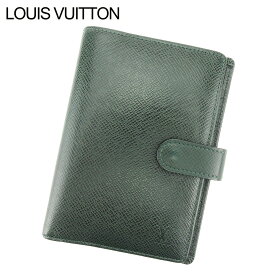 【スプリングセール】ルイ ヴィトン 手帳カバー カード入れ×3 アジェンダPM タイガ グリーン PVC×レザーR20434 Louis Vuitton レディース プレゼント 1点物 秋 迅速発送 オシャレ 大人 ファッション 【ルイ・ヴィトン】 I517 【中古】