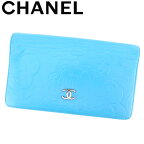 【ウィンターSALE 30%OFF】シャネル 長財布 ファスナー付き 長財布 カメリア ブルー レザー CHANEL 【シャネル】 T8457S 【中古】