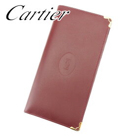 【楽天スーパーSALE】カルティエ 長札入れ 長財布 マストライン ボルドー レザーCartier レディース プレゼント 贈り物 オシャレ 大人 ファッション 【カルティエ】 T7268 【中古】