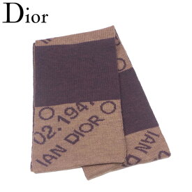 【スプリングセール】ディオール マフラー ボーダー ブラウン ベージュ ウール100%Dior レディース プレゼント 贈り物 オシャレ 大人 ファッション 【ディオール】 T6887 【中古】