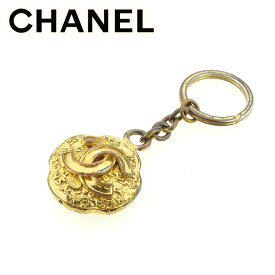 【ウィンターSALE 30%OFF】シャネル キーホルダー キーリング レディース ココマーク ゴールド GP CHANEL 【シャネル】 T17958S 【中古】