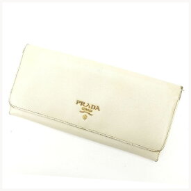 【春の大感謝祭 30％OFF】プラダ 長財布 ホワイト PRADA 長サイフ サイフ 収納 財布 ユニセックス 小物 【プラダ】 C1274 【中古】