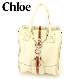 【春の大感謝祭 30％OFF】クロエ トートバッグ トート ハンドバッグ ベイ ベージュ ブラウン シルバー ゴールド レザー Chloe バック 収納 ファッション バッグ 手持ちバッグ 【クロエ】 B1065 【中古】