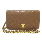 【中古】CHANEL(シャネル) マトラッセ ショルダーバッグ チェーンショルダー/ゴールド金具 ライトブラウン ラムスキン