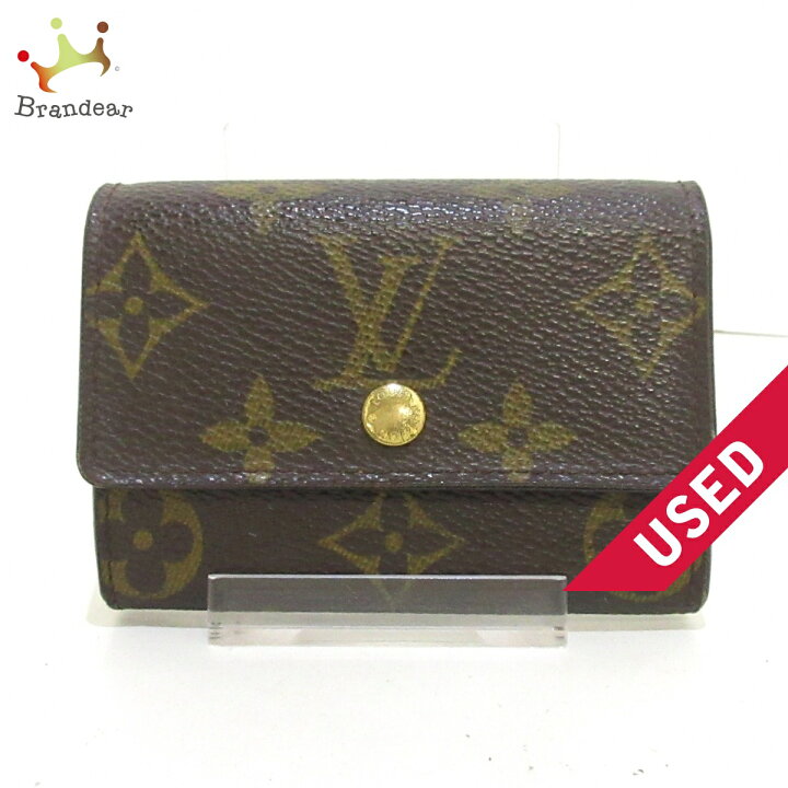 楽天市場】【新着】【中古】LOUIS VUITTON(ルイヴィトン) ポルト モネ 