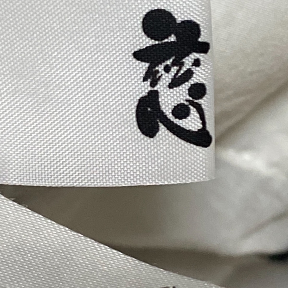 慈雨(ジウ センソユニコ) コート 長袖 春 秋 白×黒 レディースファッション
