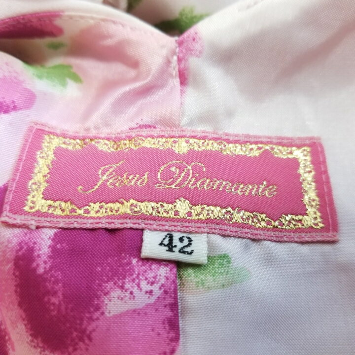 楽天市場】【新着】【中古】JESUS DIAMANTE(ジーザスディアマンテ