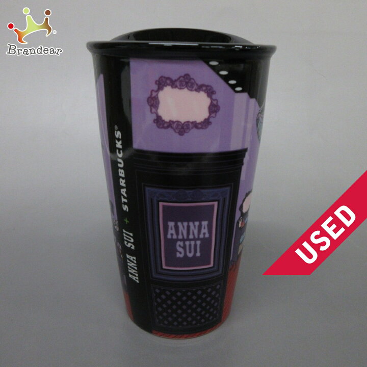 楽天市場】【新着】【中古】ANNA SUI(アナスイ) 食器 タンブラー スターバックス ANNA SUI アナスイ