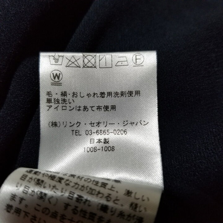 theory luxe 黒 半袖チュニック 楽天市場】【新着】【中古】theory 