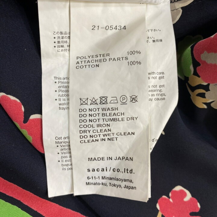 楽天市場】【新着】【中古】Sacai(サカイ) 七分袖シャツブラウス 花柄