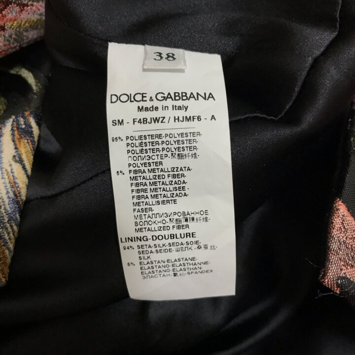 楽天市場】【新着】【中古】DOLCE&GABBANA(ドルチェアンドガッバーナ 