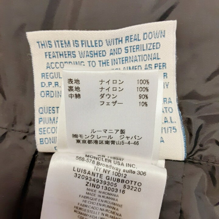 楽天市場】【新着】【中古】MONCLER(モンクレール) LUISANTE 