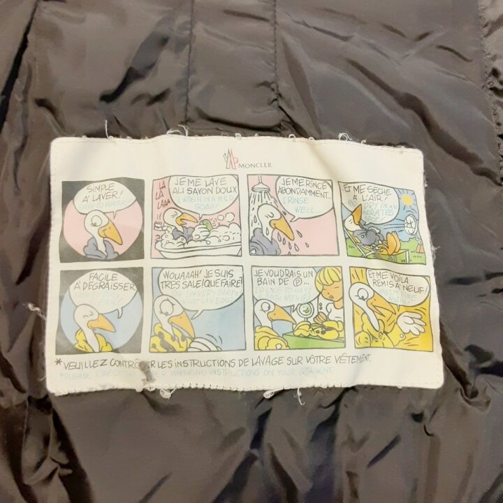 楽天市場】【新着】【中古】MONCLER(モンクレール) LUISANTE 