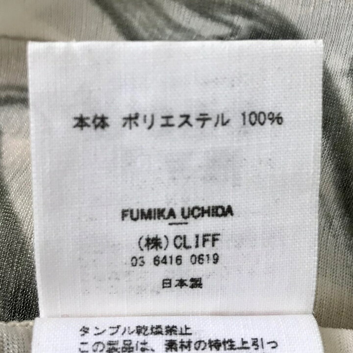 楽天市場】【中古】FUMIKA UCHIDA(フミカウチダ) ワンピース マーブル 