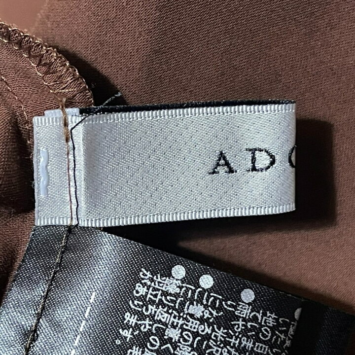楽天市場】【中古】ADORE(アドーア) 長袖シャツブラウス