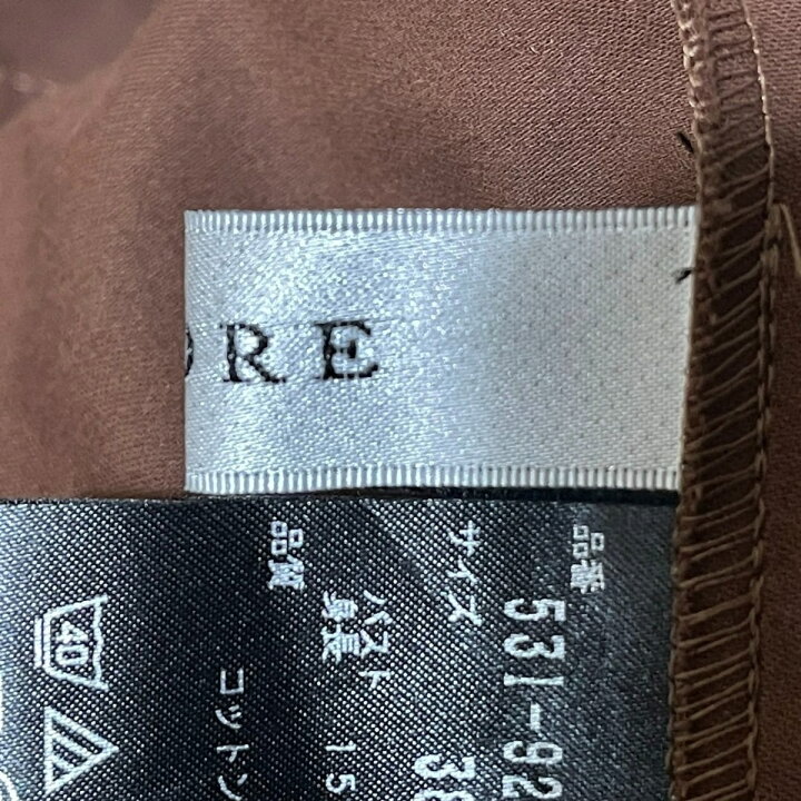 楽天市場】【中古】ADORE(アドーア) 長袖シャツブラウス 