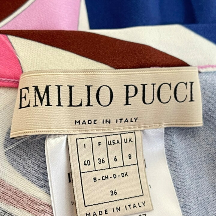 楽天市場】【中古】EMILIO PUCCI(エミリオプッチ) スカート ひざ丈 