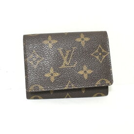 【中古】LOUIS VUITTON(ルイヴィトン) アンヴェロップカルトドゥヴィジット 名刺入れ モノグラム・キャンバス