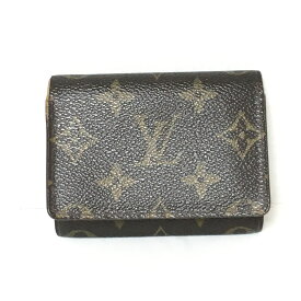 【中古】LOUIS VUITTON(ルイヴィトン) アンヴェロップカルトドゥヴィジット 名刺入れ モノグラム・キャンバス