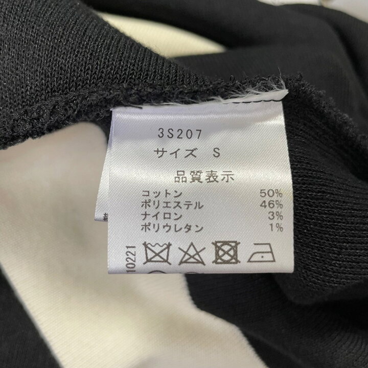 楽天市場】【中古】SEVEN TEN by MIHO KAWAHITO(セブンテン 