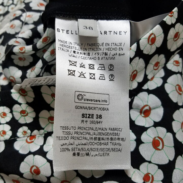 楽天市場】【中古】stellamccartney(ステラマッカートニー) ロング  