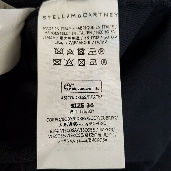 楽天市場】【新着】【中古】stellamccartney(ステラマッカートニー 