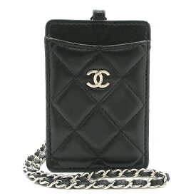 【中古】CHANEL(シャネル) マトラッセ カードケース シルバー金具/チェーンネックストラップ 黒 ラムスキン