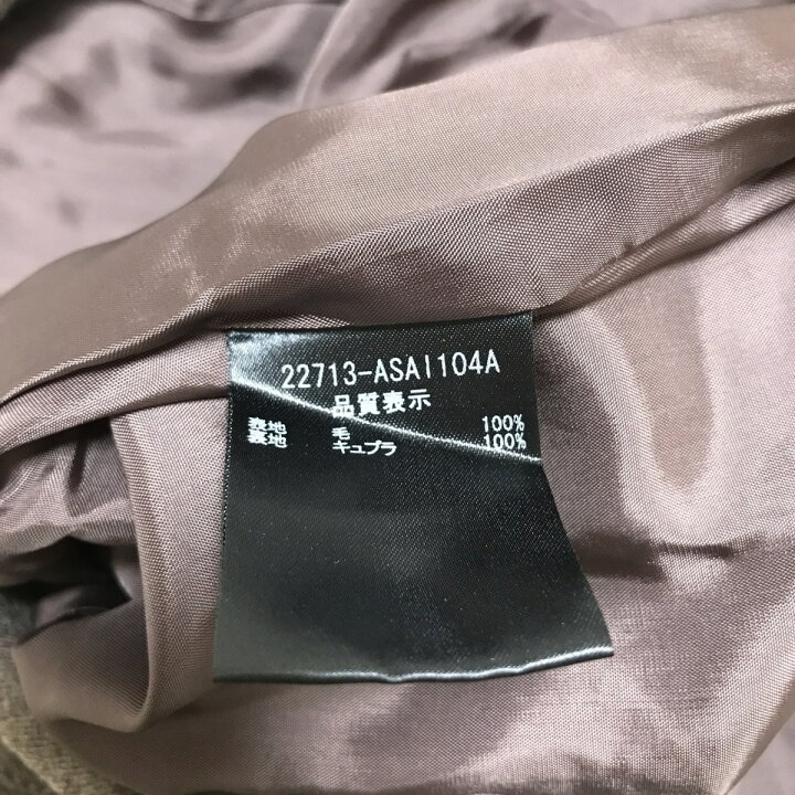 楽天市場】【中古】FOXEY(フォクシー) バルーンスカート ひざ丈 ダーク  