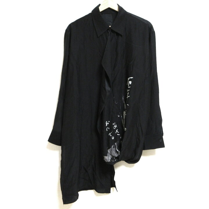 楽天市場】【新着】【中古】yohjiyamamoto(ヨウジヤマモト) 長袖シャツ 