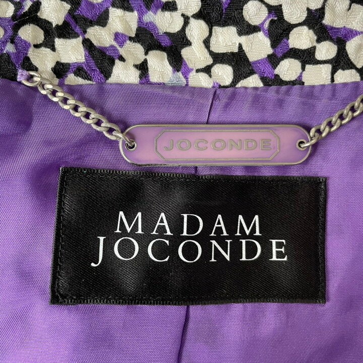 楽天市場】【新着】【中古】MADAM JOCONDE(マダムジョコンダ) スカート 