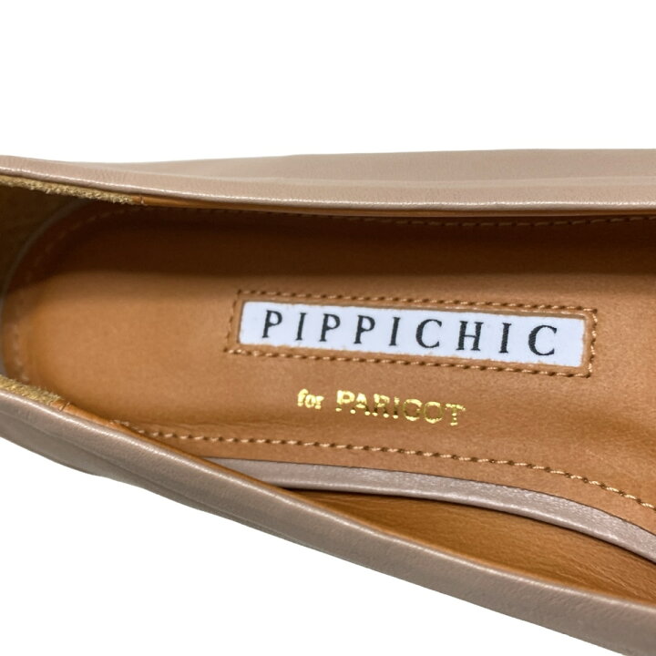 楽天市場】【中古】pippichic(ピッピシック) フラットシューズ 