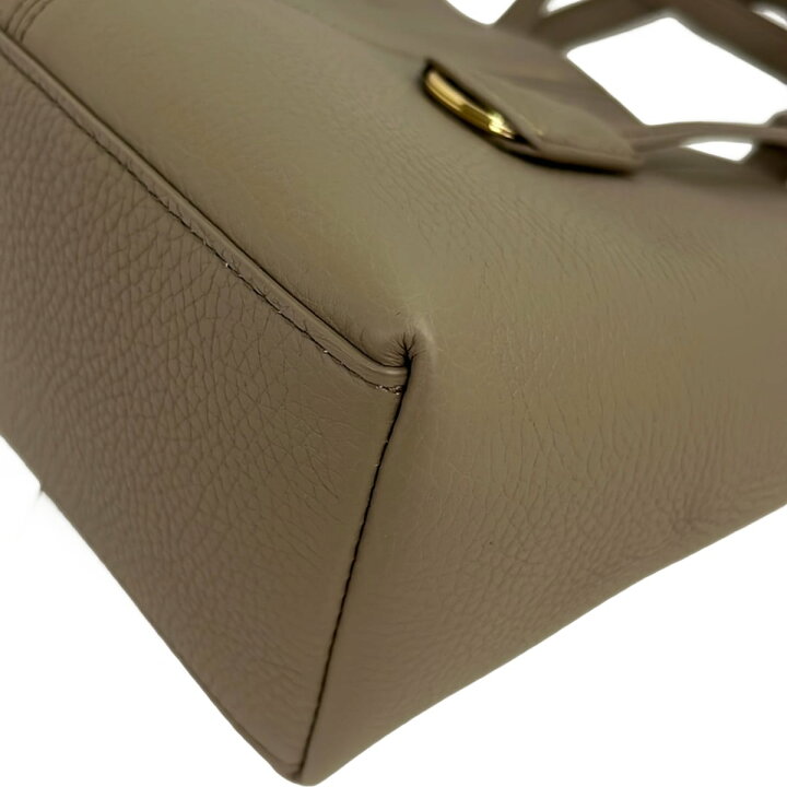 楽天市場】【中古】MAISON DE SABRE(メゾンドサブレ) スモールソフト 