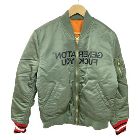 【中古】UNDER COVER(アンダーカバー) ブルゾン MA-1/リバーシブル/秋・冬物/シュプリームコラボ/supreme カーキ×オレンジ