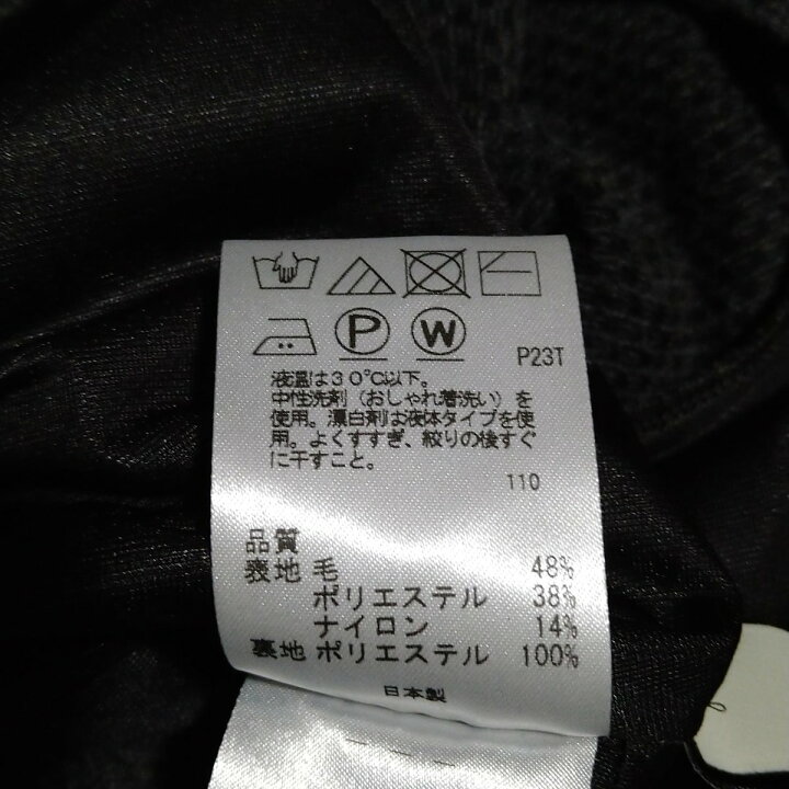 楽天市場】【新着】【中古】uncrave(アンクレイヴ) ワンピース 長袖  