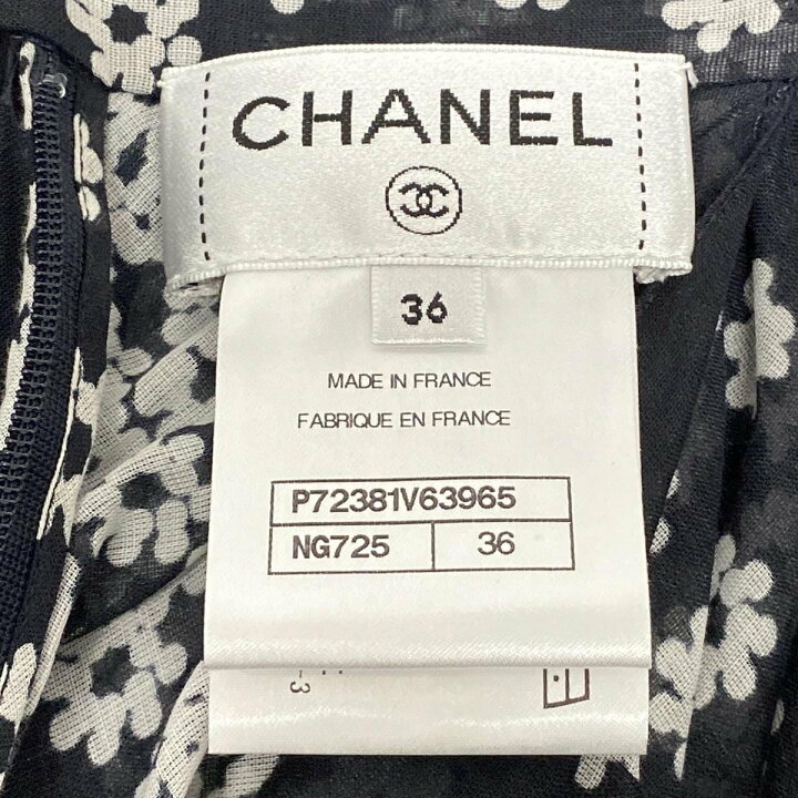 楽天市場】【中古】CHANEL(シャネル) ワンピース 花柄/キャミワンピ 黒 