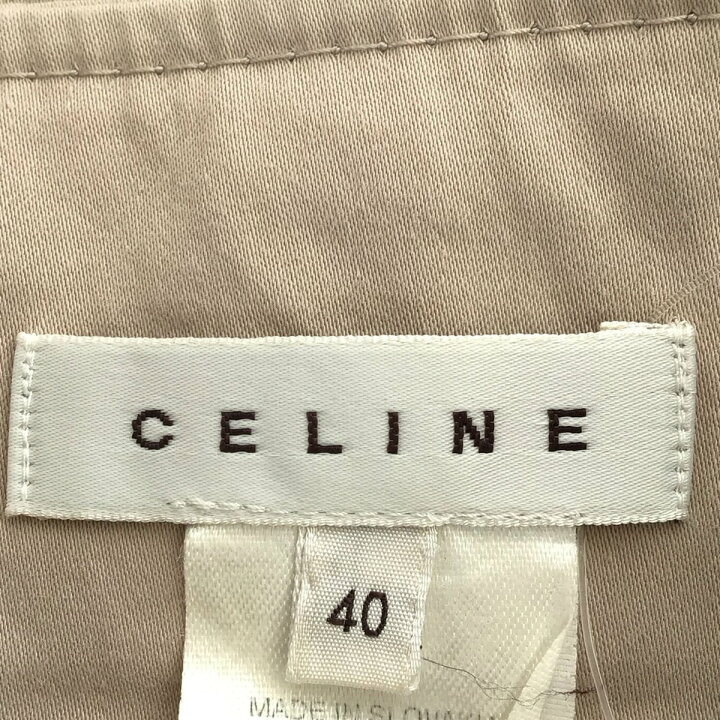 楽天市場】【中古】CELINE(セリーヌ) スカート ひざ丈 ベージュ  